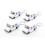 USPS Die Cast Mail Truck Key Chain