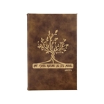 5 1/4" x 8 1/4" Rustic/Gold Leatherette Sketch Book