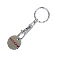 Trolley key tag with chain and split ring.... from ASI 43270 Calconix Inc /...