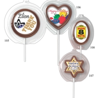 Heart - Chocolate candy deluxe lollipop with edible ink.... from ASI 35458 ZZ...
