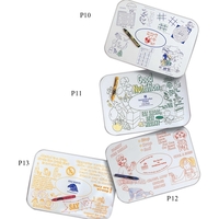 Children's Place Mats