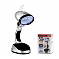 Multipurpose cordless power light with amazingly brilliant light.... from ASI...