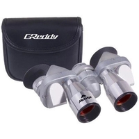 Aluminum executive prism binocular with ruby lenses, 9x20.... from ASI 31570...