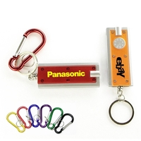 Slim rectangular flash light with swivel key chain and carabiner... from ASI...