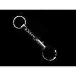Crystal Keychain - Round, with Light