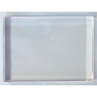 TROPHY PLAQUE - CRYSTAL, 5" x 7"