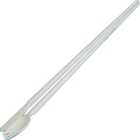 Multi-Use Chopstick. Enjoy all your meals with this clever tool.... from ASI...