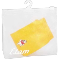 Hang Up Frosted Accessory Bag