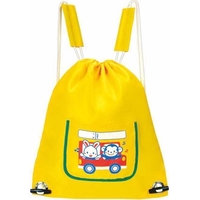 Kid's Fun Back Pack w/Large Pocket