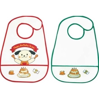 Soft terry cloth Baby Bib With PVC Lining On Front.... from ASI 57705...