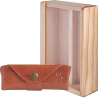 6 1/2" x 4 1/2" x 1 3/4" wooden presentation box... from ASI 55450 Franmara Inc
