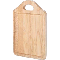 11" x 7 1/8" x 3/4" carving board with rounded corners... from ASI 55450...