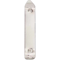 Bottle / Can Opener, Standard Model