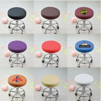 Spandex Stretchable Stool Cushion Covers... from ASI 31260 AdCapitol
