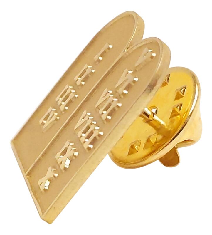Ten Commandments (10 roman numerals on tablets) Lapel Pin for faith