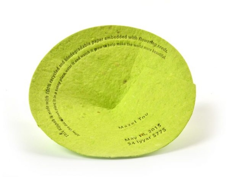 Plantable Seed Paper Kippah / Yarmulke... from ASI 40646 Bloomin Promotions / Bloomin' Promotions (TM)