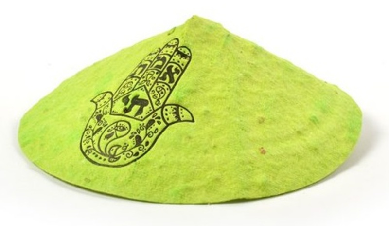 Plantable Seed Paper Kippah / Yarmulke... from ASI 40646 Bloomin Promotions / Bloomin' Promotions (TM)