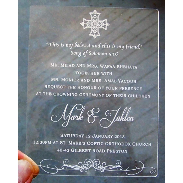 Laser-engraved, acrylic invitations measure 4" x 5" to fit standard-sized envelopes... from ASI 92531 Unique Custom Products / UCP