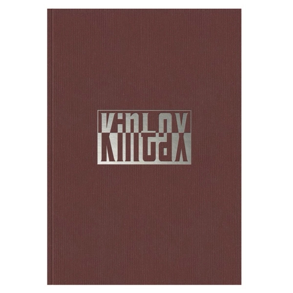 7" x 10" perfect-bound notebook with textured linen front cover, foil... from ASI 91340 Journalbooks/Timeplanner Calendars