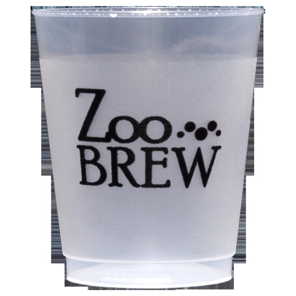Shatterproof plastic disposable cup. Unique frosted, textured finish.... from ASI 79541 Print Appeal,Inc. / Print Appeal