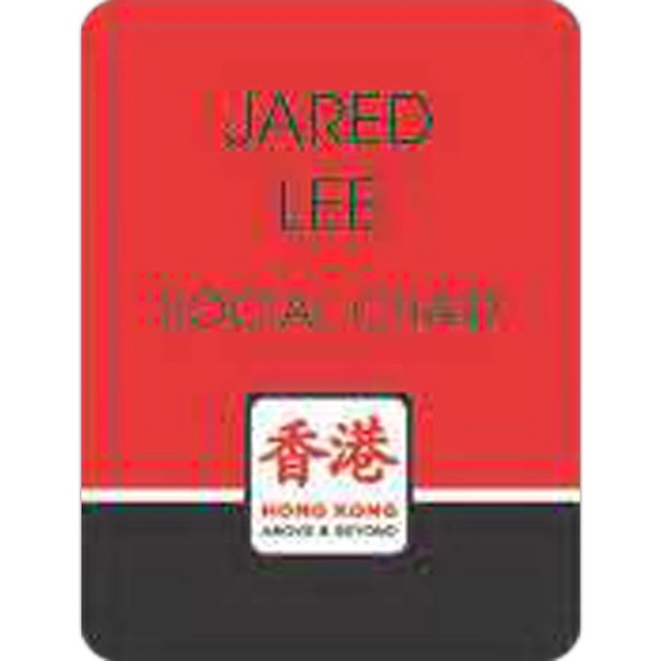 Extra-large .050" thick full digital color badge with pin fastener in... from ASI 59080 Halls & Company