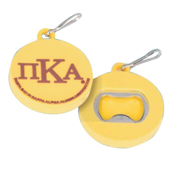 PVC Bottle Opener Zipper Pull.... from ASI 55610 Gempire/Floral Promotions