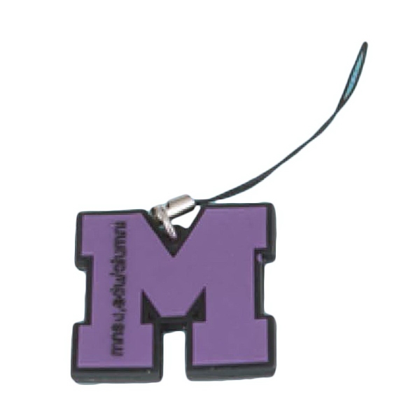 Cell Phone Charm.  3/4".... from ASI 55610 Gempire/Floral Promotions