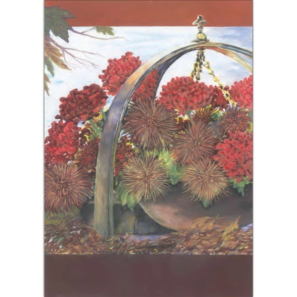 28" x 40" sublimated flag with two-sided chrysanthemum design; fits all... from ASI 31260 AdCapitol / The Flag Factory®