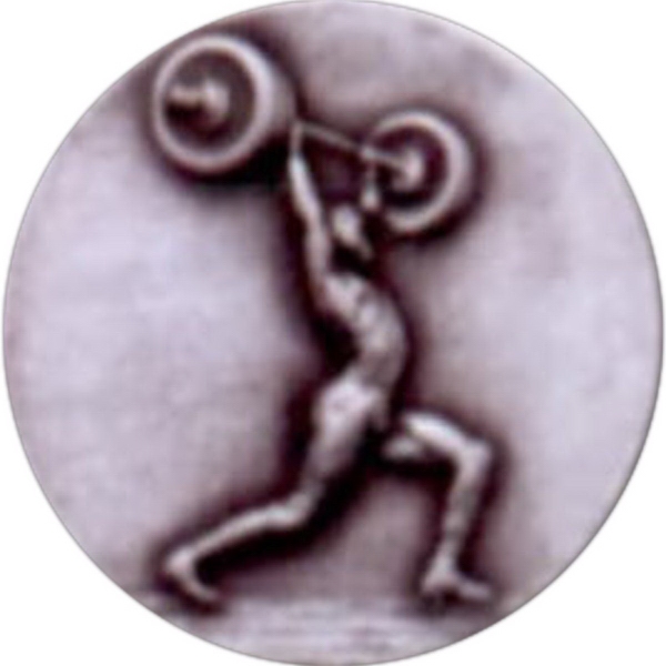 Newport mint medal with event insert, 1 1/8" overall.... from ASI 67961 Lorente LLC / Lorente