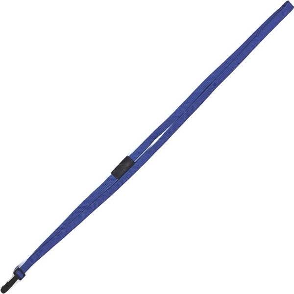 35" x 3/8" nylon breakaway lanyard with plastic non-swivel attachment hook.... from ASI 59080 Halls & Company