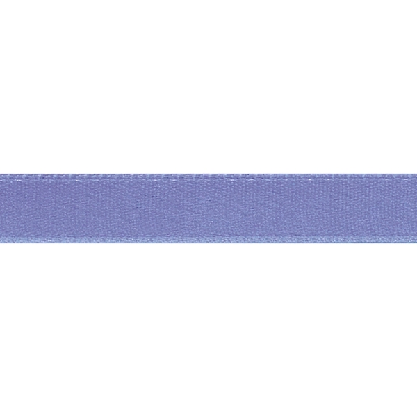 Double face satin ribbon in a variety of colors. Printed in... from ASI 79541 Print Appeal,Inc. / Print Appeal
