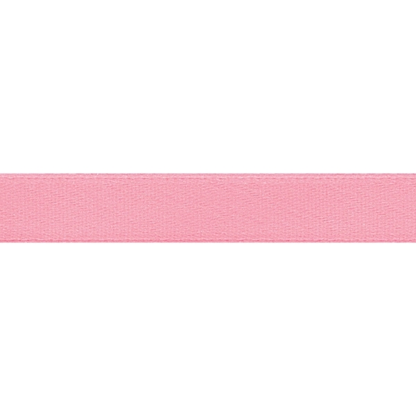 Double face satin ribbon in a variety of colors. Printed in... from ASI 79541 Print Appeal,Inc. / Print Appeal