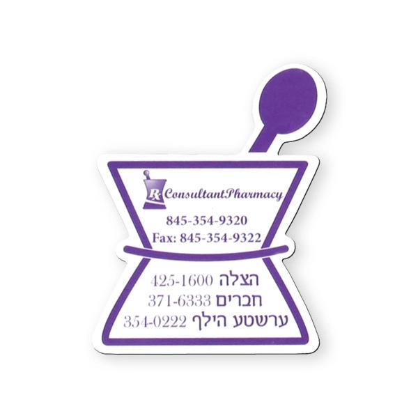 Stock vinyl mortar and pestle shape magnet protected with plastic coating.... from ASI 93520 Ventura Inc