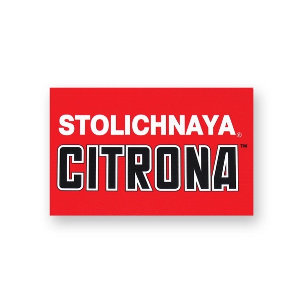 Stock rectangle flexible vinyl magnet with plastic coating.... from ASI 93520 Ventura Inc