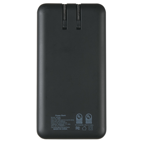 UL Listed USB A/C Adapter Slim Power Bank... from ASI 61125 Hit Promotional Products / Hit (R)