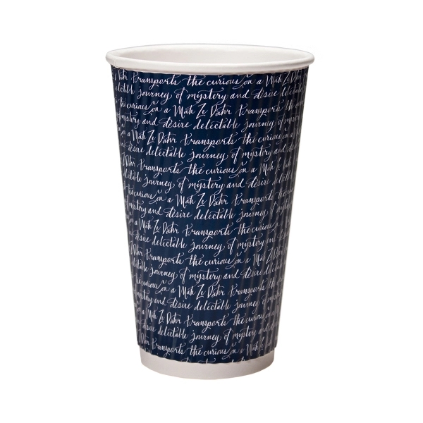 Rippled Insulated paper cup... from ASI 88200 TK Sorg's - A Div of Arch Promo Group, LLC / GRANDE