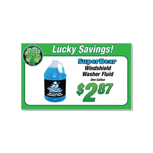 12" x 20" Double Sided Full Color Pump Topper... from ASI 54322 FireSprint Printing / FireSprint Line