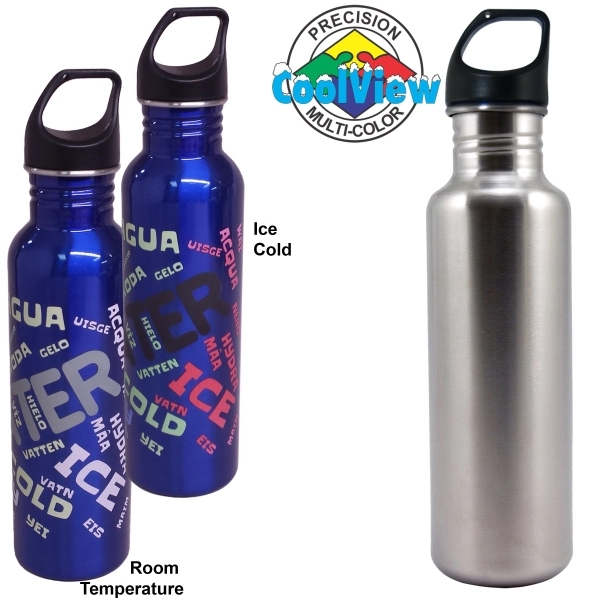 26oz Stainless Water Bottle. Various water bottle colors. Imprints appear when... from ASI 80093 Pyrographics