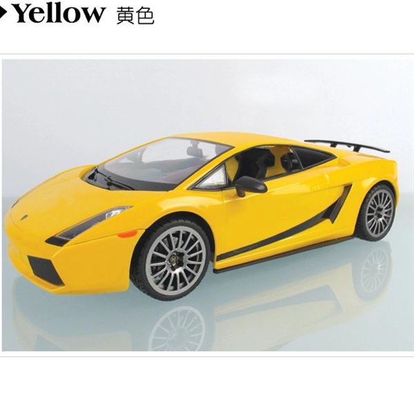 1:24 scale radio controlled Lamborghini Superleggera model car.... from ASI 39820 Opusline (Benmex)