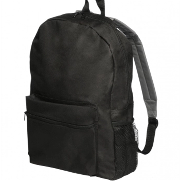 12.5" x 17" large capacity school backpack.... from ASI 39552 BEL Promo