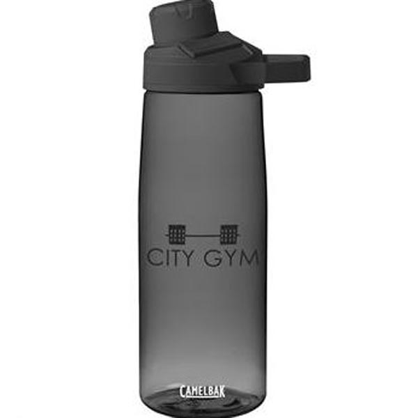 .75 liter Chute® Mag bottle with magnetic top, carry handle and... from ASI 34330 ZZ MERGED - Allen Company/The