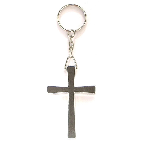 Cross with key chain.... from ASI 74585 Nu Promo International / Nu Promo Line