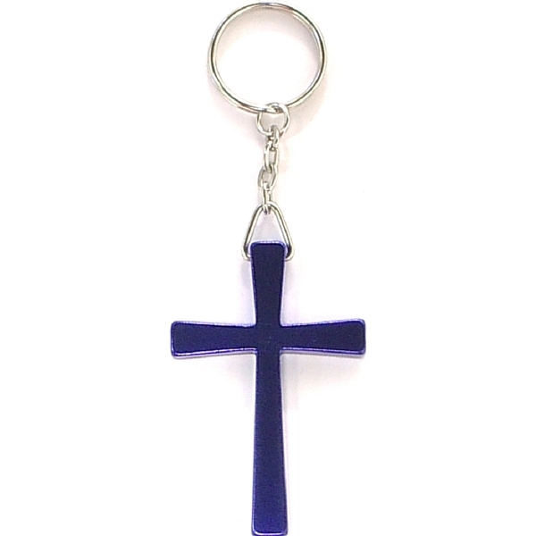 Cross with key chain.... from ASI 74585 Nu Promo International / Nu Promo Line