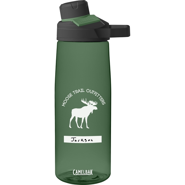 .75 liter Chute® Mag bottle with magnetic top, carry handle and... from ASI 34330 ZZ MERGED - Allen Company/The