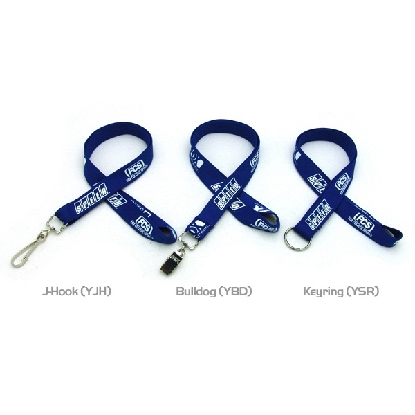 35" polyester tubular lanyard with choice of hardware. Next Day Service.... from ASI 30250 AZX Sport USA