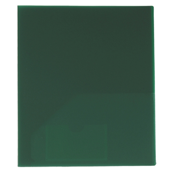 9 1/2" x 11 1/2" x 1/4" thick satin finish polypropylene... from ASI 52541 Epoly Corp