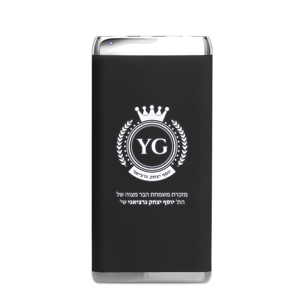 In addition to being a 5000mAh power bank with quick charging,... from ASI 90154 Sunjoy Group Inc