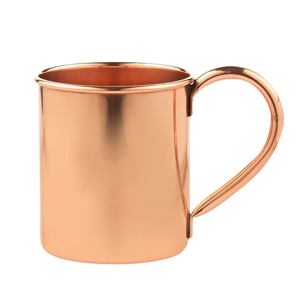 16 oz. single wall copper Moscow Mule mug with handle.... from ASI 57800 Gordon Sinclair / Gordon Sinclair®