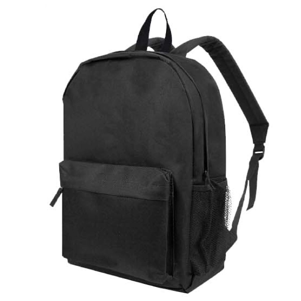 Durable material; Padded adjustable shoulder straps; Top carry handle; Side water... from ASI 40544 Binaco