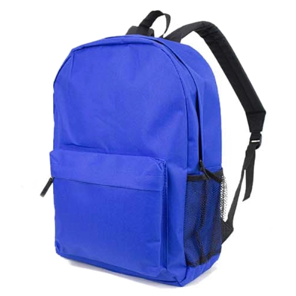 Durable material; Padded adjustable shoulder straps; Top carry handle; Side water... from ASI 40544 Binaco